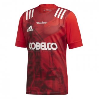 Camiseta Kobelco Steelers Rugby2020 Rojo