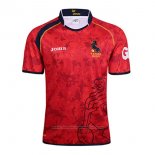 Camiseta Espana Rugby 2017 Local