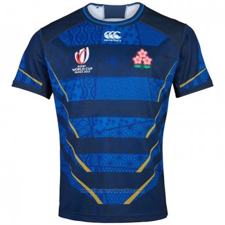 Camiseta Japon Rugby 2023 World Cup Segunda