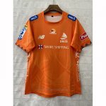 Camiseta Fiji Drua Rugby 2026 Entrenamiento Naranja